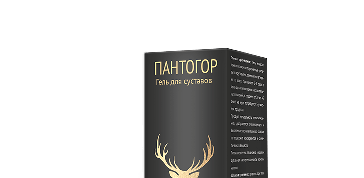 Кавказская мазь